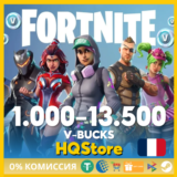 🔫 Fortnite 1000-13500 V-Bucks карта | Франция