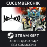 Metaphor: ReFantazio✅STEAM GIFT AUTO✅RU/УКР/КЗ/СНГ