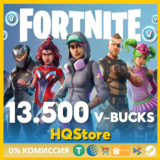 🔫 Fortnite 13500 V-Bucks карта | UK
