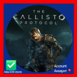 🔴Epic✅The Callisto Protocol аккаунт+почта💜