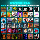 🎮FULL PACK:Minecraft,Terraria,GD,FNaF,Poppy,Dead Cells