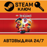 🔑LEGO The Incredibles. STEAM-ключ (Global)
