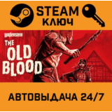 🔑Wolfenstein: The Old Blood. STEAM-ключ (Global)