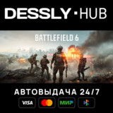 Battlefield™ 6 Standard Edition⚡Россия+Мир