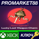 Apex Legends - Lucky Loot Weapon Charm DLC XBOX One / X