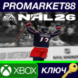 NHL 26 Xbox Series X|S КЛЮЧ EU+US