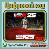 NBA 2K25 Standard Edition XBOX ONE | Серийный ключ