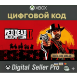 Red Dead Redemption 2 Ultimate Edition XBOX ключ