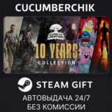 10 Years of Destructive Creations✅STEAM GIFT✅RU+МИР