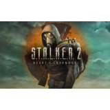 S.T.A.L.K.E.R. 2: Heart of Chornoby Ultimate Edition