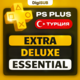 PS PLUS ESSENTIAL/EXTRA/DELUXE 1-12 МЕСЯЦЕВ ТУРЦИЯ