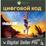 Цифровой ключ NBA 2K23 для XBOX ONE