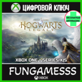 Hogwarts Legacy Xbox One Version XBOX КЛЮЧ + АКТИВАЦИЯ