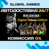 METAL GEAR SOLID Δ: SNAKE EATER Digital Deluxe Edition