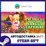 A Corgi's Cozy Hike STEAM GIFT АВТО