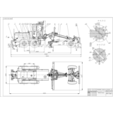 Чертеж и спецификация автогрейдер ДЗ-125
