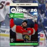 🎮  NHL® 26 Standard Edition (Xbox Series)