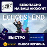 Echoes of the End | PS5 | Выбор региона