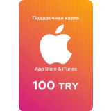 App Store / iTunes Gift Card 100 TL Турция АВТО