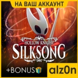 🟥Hollow Knight: Silksong + 450 игр・ПК・НА ВАШ АККАУНТ・