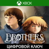 🔑 Brothers: A Tale of Two Sons• XBOX • Аргентина