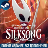 HOLLOW KNIGHT: SILKSONG +  SOUNDTRACK | ВСЕ DLC