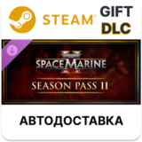 Warhammer 40,000 Space Marine 2 Season Pass Year 2 Stea