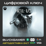 Hell is Us (XBOX) Ключ
