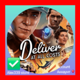 🔴Epic✅Deliver At All Costs аккаунт+почта💜