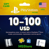 💥 Подарочная карта Playstation Network PSN 10-100 USD