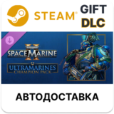 Warhammer 40,000 Space Marine 2 Ultramarines Champion P