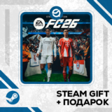 EA SPORTS FC 26 (FIFA 26) + ПОДАРОК УКР/КЗ/СНГ
