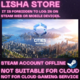 Cities: Skylines II based game Стим Оффлайн На 90 дней