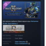 Warhammer 40,000 Space Marine 2 Ultramarines Champion