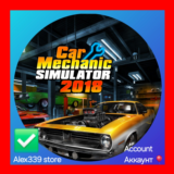 🔴Epic✅Car Mechanic Simulator 2018 аккаунт+почта💜