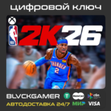 NBA 2K26 (XBOX) Ключ