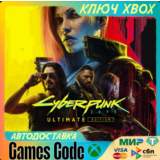 ✅Cyberpunk 2077 ULTIMATE EDITION ✅XBOX🔑КЛЮЧ🔑