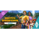 ⚡️The Sims 4 Навстречу приключениям | АВТО RU Steam