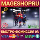 🟢⚡NHL® 26 DELUXE EDITION XBOX SERIES X|S КЛЮЧ