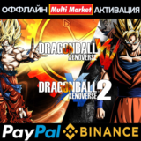 DRAGON BALL XENOVERSE 1-2 Special Edition STEAM