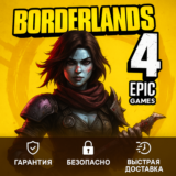 🌌 Borderlands 4 🌌Epic Games
