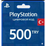 Подарочная карта PlayStation PSN 500TRY TURKEY TR