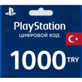 Подарочная карта PlayStation PSN 1000 TRY TURKEY TR