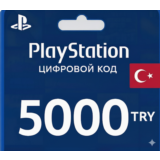 Подарочная карта PlayStation PSN 5000 TRY TURKEY TR
