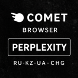 Perplexity Comet | Навсегда | Мгновенно | ИИ Браузер