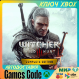 ✅The Witcher 3 COMPLETE EDITION✅XBOX🔑КЛЮЧ🔑