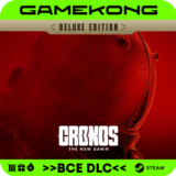 🟧Cronos: The New Dawn - Deluxe Edition・STEAM・БЫСТРО