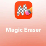 Magic Eraser Background Editor PRO iPhone AppStore