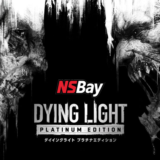 Dying Light: Definitive Edition | Nintendo Switch