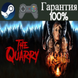 ⭐The Quarry⭐-❤️STEAM[Region free]❤️